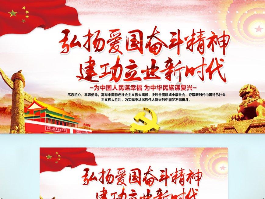 加入汽车晴雨挡如何安装?,畅享知识星球平台